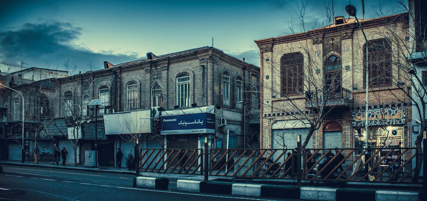 خیابان جمهوری تهران