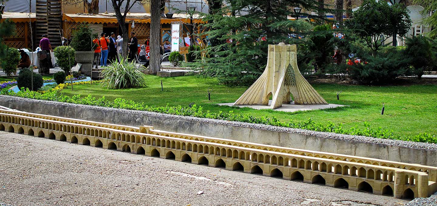 باغ موزه هنرهای ایرانی تهران