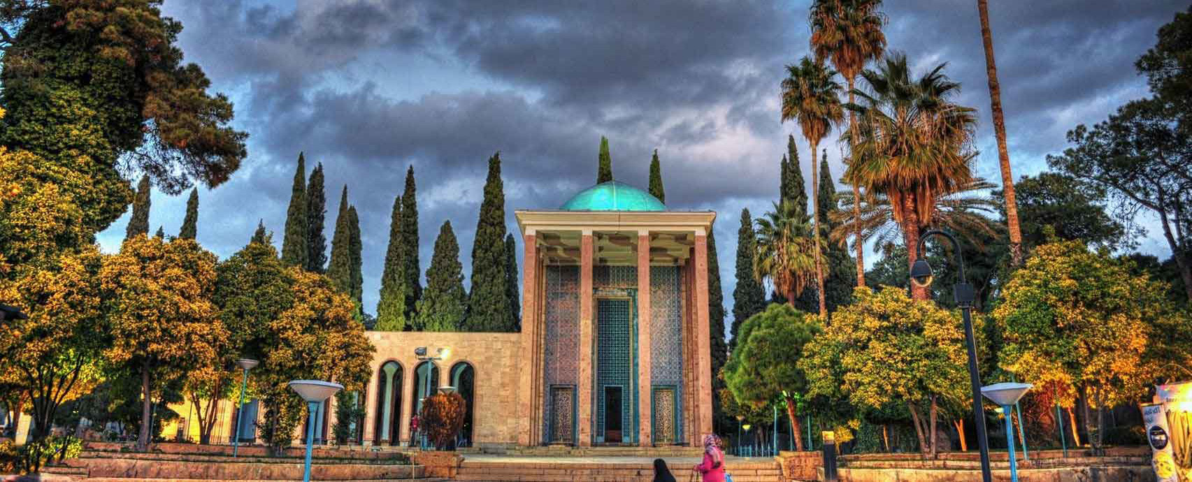 گردشگری آرامگاه سعدی شیراز