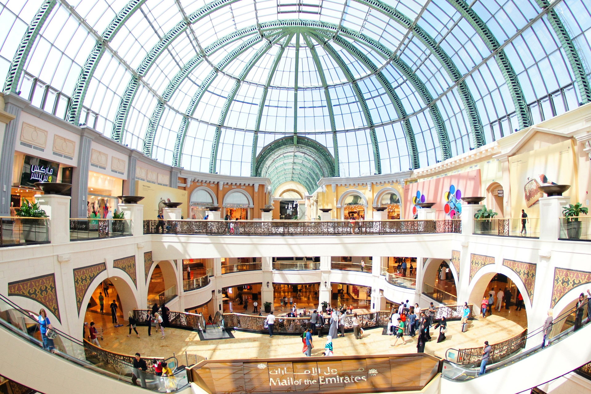مرکز خرید امارات | امارات مال | دبی