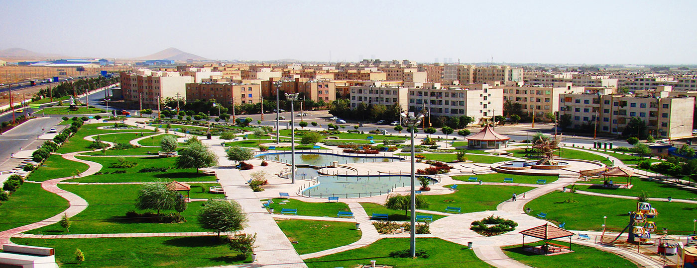 محمدیه | زیباشهر قزوین