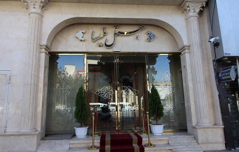 هتل ملیسا مشهد از هتل های قیمت مناسب مشهد