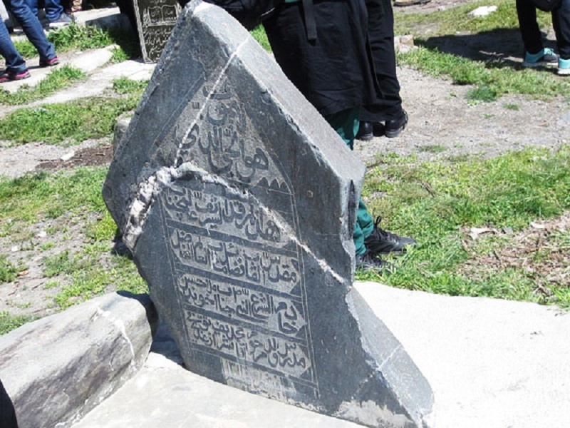 قبرستان تاریخی روستای ازغد مشهد
