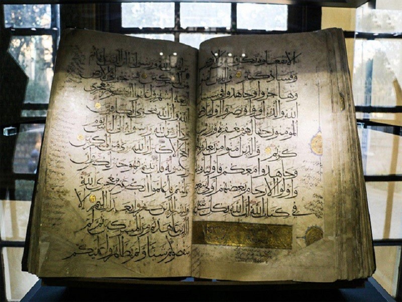 قرآن های موزه پارس شیراز