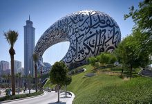 موزه آینده دبی