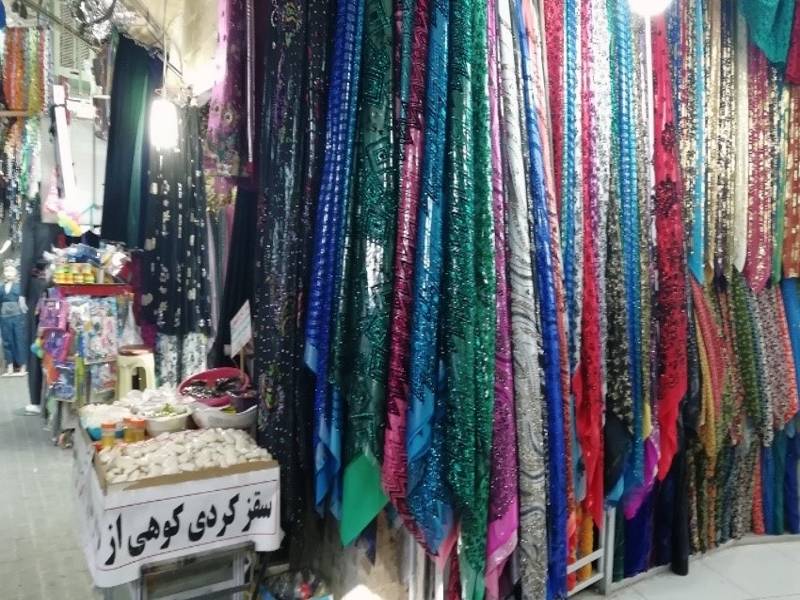 سوغات بازار توپخانه کرمانشاه