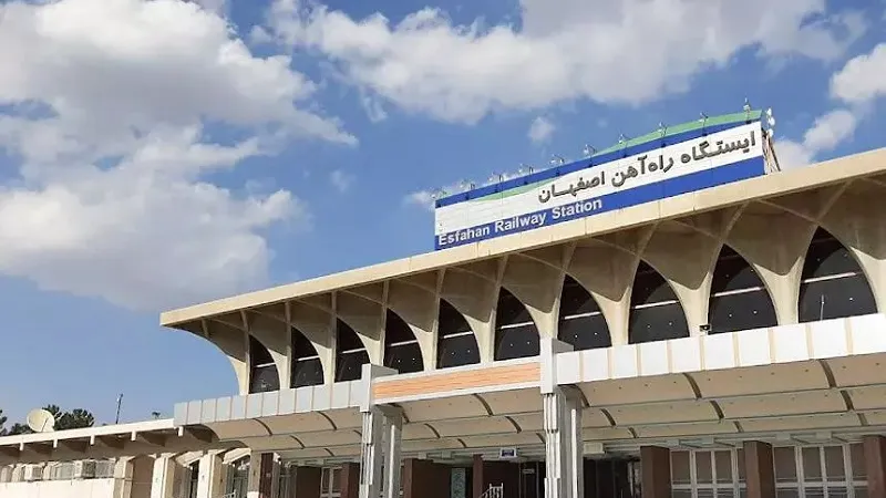 فاصله ایستگاه قطار اصفهان تا مرکز شهر
