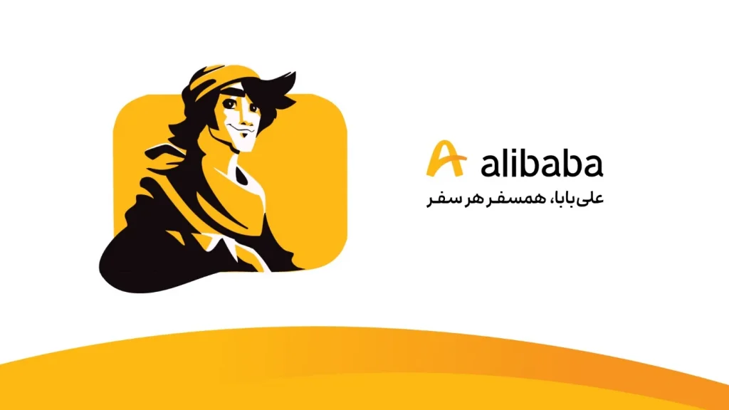 بهترین روش برای رزرو هتل هالی چیست؟